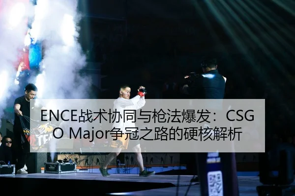 zhan-shu-xie-tong-yu-qiang-fa-bao-fa-zheng-guan-zhi-lu-de-ying-he-jie-xi-3-303.jpg