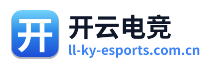开云电竞 Logo